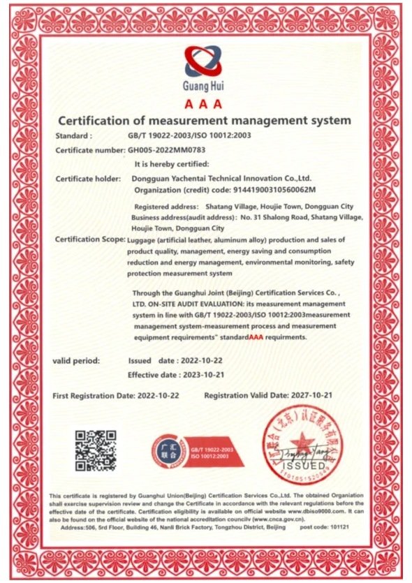 ISO 10012 measurement management system certificate